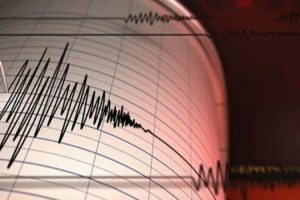 Malatya’da 4,4 büyüklüğünde deprem!
